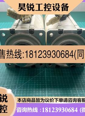 议价:伺服750W电机:MSMA082A1H