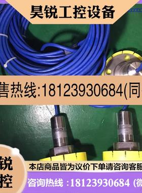 议价:XTRONICA XTL458,INPUT:0.8-3.3b