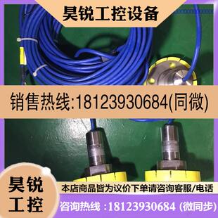 议价:XTRONICA XTL458,INPUT:0.8-3.3b