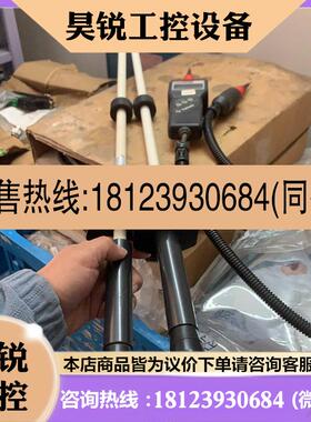 议价:TIETZSCH MULTISAFE DSP 3HS 兆欧表