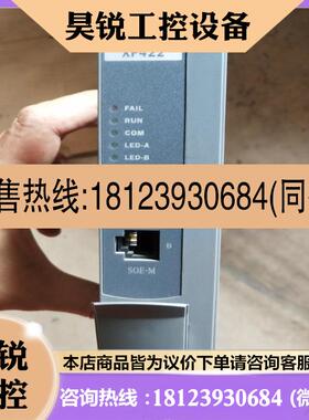 议价:请浙大中控XP422 实物图拍摄