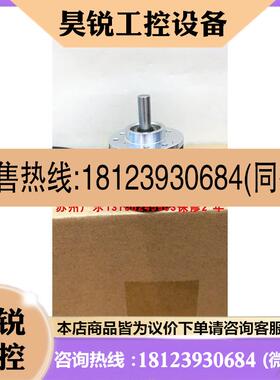 议价:SCA24-1024-N-04-15F-64-01-B -12-B-00 DBS36E-S3EK02500