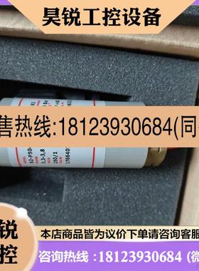 议价:BETAB压力传感器B2-P504H-BXB-P2-BG-X