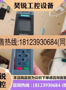 议价:CPU1511-1PN,6ES7 511-1AK02-