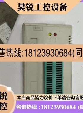 议价:原装TL866IIPlus通用高速编程器TL866CS