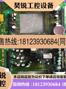 议价:日立变频器电源板线路板2B027011-4,,正常