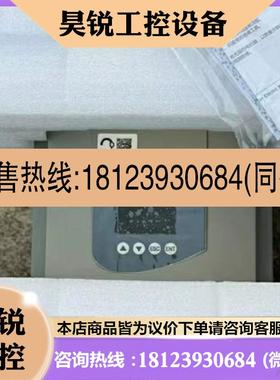 议价:施耐德软启动器 ATS48C21Y 现货实物拍摄咨询
