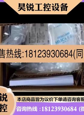 议价:梅特勒托利多M300 变送器 货号:30280776 30280772