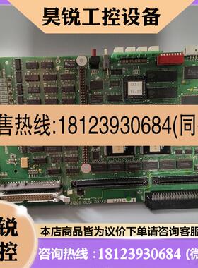 议价:COSMO控制卡HF31209 GLS1-R3/A3,件