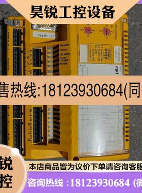 议价:PSS SB DI8O8皮尔兹PIIZ模块,件,如图