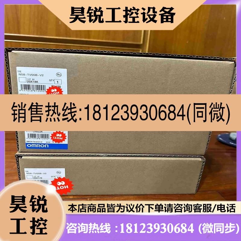 议价:NT30C-ST141-E  NT30C-ST14B-E拍前