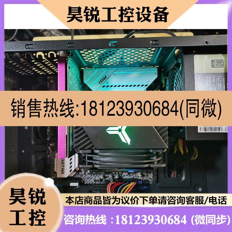 议价:出cpu:R75800X,一片,一切正常,如图所