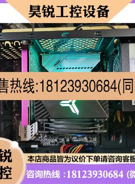 议价:出cpu:R75800X,一片,一切正常,如图所