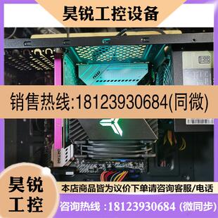 议价:出cpu:R75800X,一片,一切正常,如图所