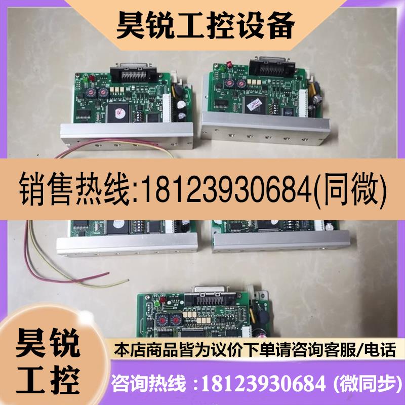 议价:ASM46AK AS18A-K 闭环步进伺服电机 闭环步进电