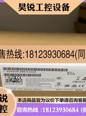议价:6GK5204-2BB10-2AA3  6GK5 204-2