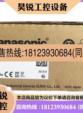 议价:原装PLC模块AFP7Y64T AFP7DA4H AFP7PP04L现货