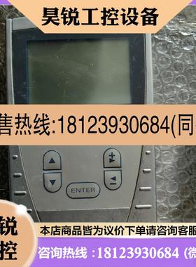 议价:acx84.910/ALG 西门子手操器 控制板 实物拍摄,