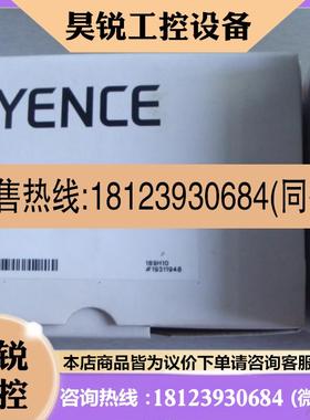 议价:现货优E惠KYNC位移传感器GET-H10L正品带包E装