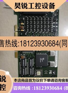 议价:DIGI 50000490-09 A 多串口卡