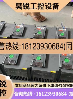 议价:ATV310系列ATV310HU30N4A 3KW A
