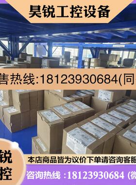 议价:3RT2015-1BB41/3RH2911-1HA22原