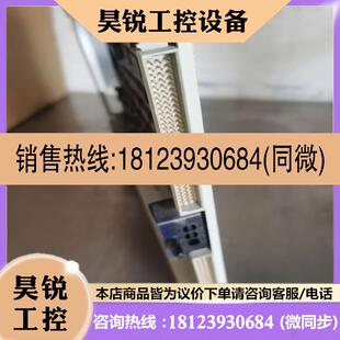 G0056卡件 霍尼韦尔BR08W23 议价