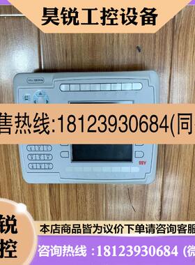 议价:pp826A  ABB屏幕模块联系