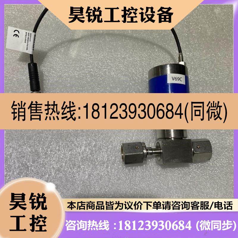 议价:世伟洛克隔膜阀 swagelok 6LW-ALD3FR4-P