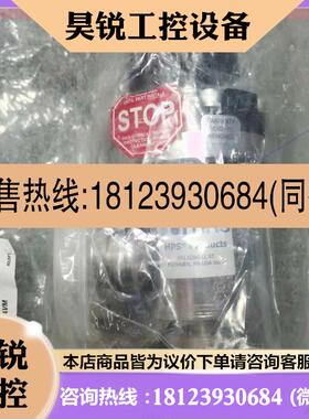 议价:MKS HPS UHV-40-ACC-EAVM MANUAL