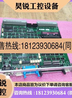 议价:SVME/AT-BCN/V SVA603V-1-S 控制板卡