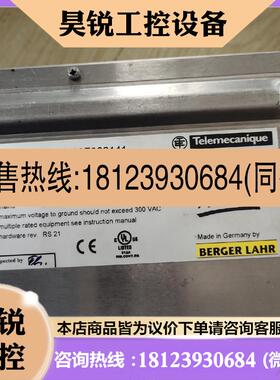 议价:施耐德驱动器tlc5362f322141 原装质量保证,