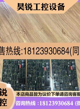 议价:SNAT 609 ABB 5761789-6HABB