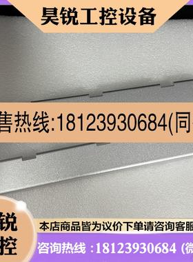 议价:GLSA12S GLSA16S 基恩士GLS24SH GLS28SH GLS36SH GL