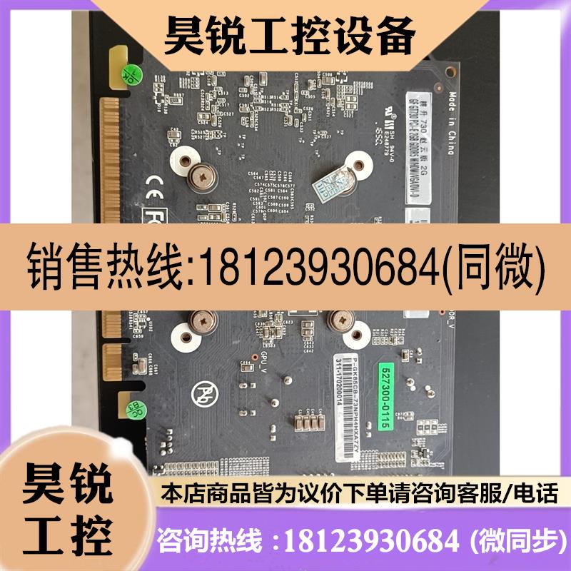 议价:耕升GT730  赵云版 2G  GDDR5  不错