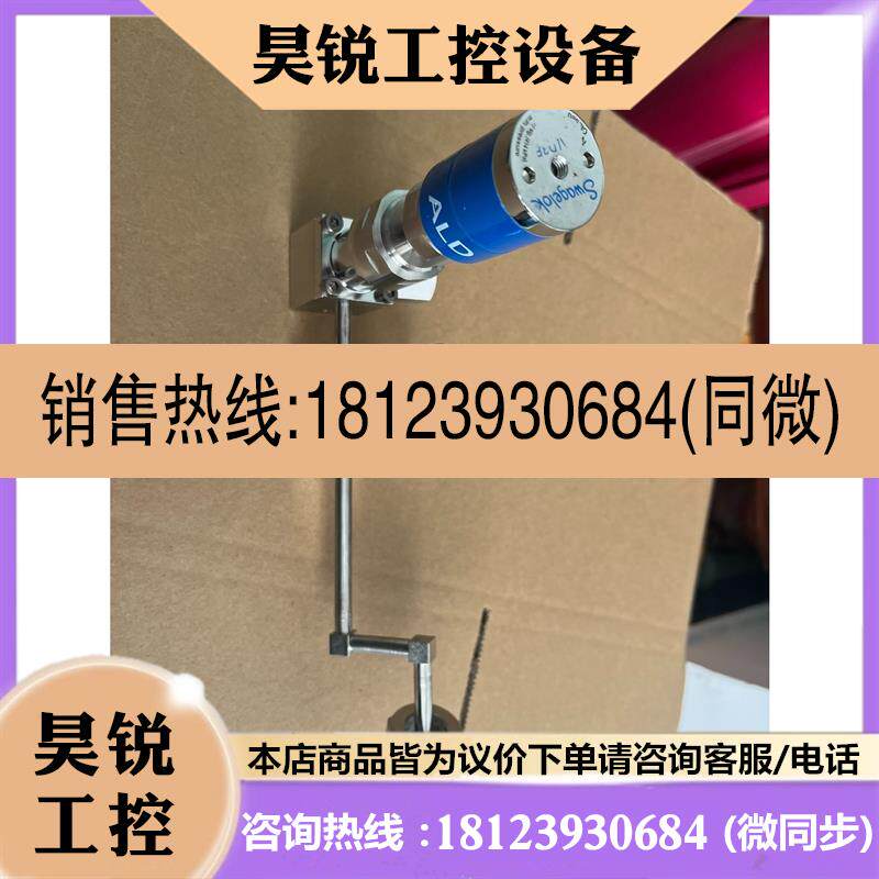 议价:Swagelok ALD 6LW-MSM-ALD3ET-2-