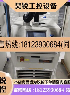 议价:TEMPTRONIC X-stream 4300TP0430