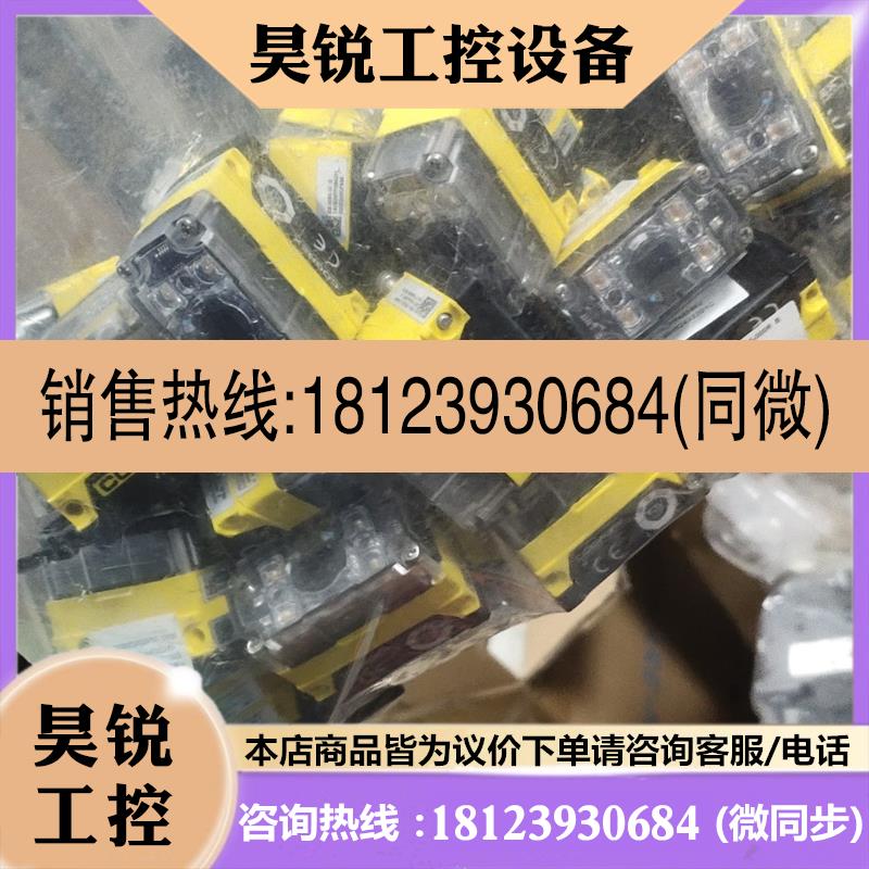 议价:DM152Q COGNEX美国康耐视现货 仪价