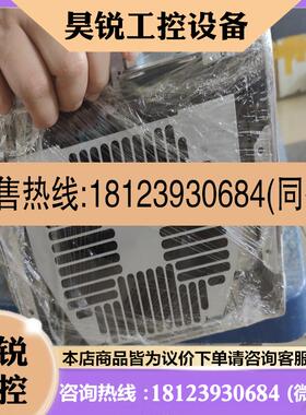 议价:丹弗斯变频器FC-302N110T5E20H4XG