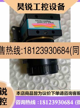 议价:德国映美精彩色工业相机DFK72AUC02,computa康
