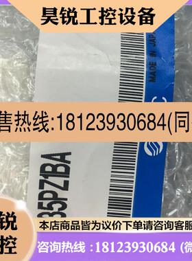 议价:原装正品SMC电磁阀 VX235PZ1BA VX232PG  现货