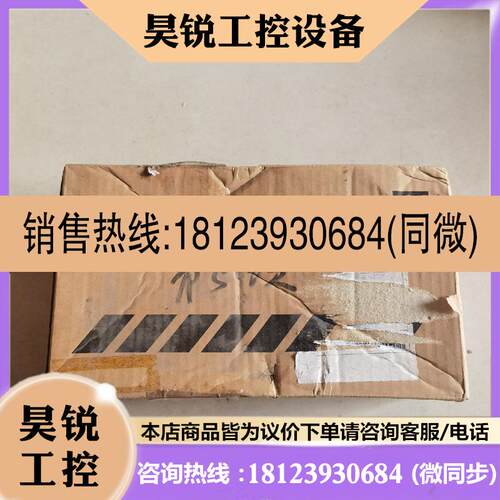 议价:原装东芝PLC模块TDA374S现货DA374