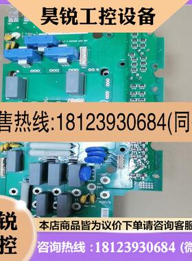 议价:ABB变频器板ZMAC551,带模块6MBI150VX1