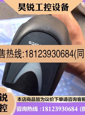 议价:得利捷一维,二维扫描枪GD4400 有线扫