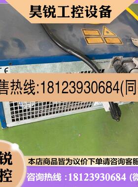 议价:IPG激光器QCW150瓦激光焊接机价格便宜