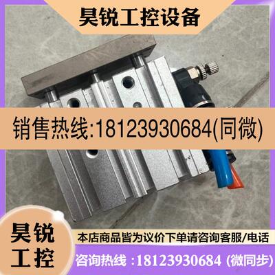 议价:AirTac/亚德客TCL12X20S气缸