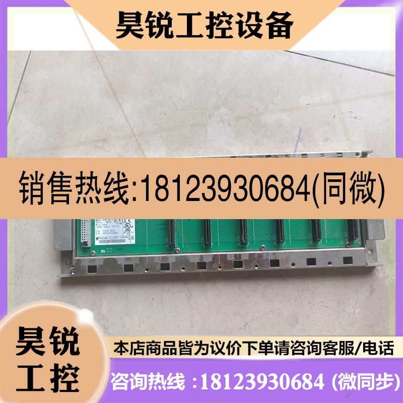 议价:安川模块底座JEPMC-MB210