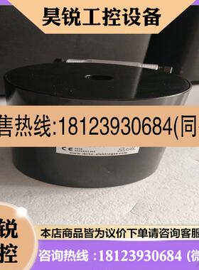 议价:品VMR72-DN65     VMR82-DN80 依莱克斯