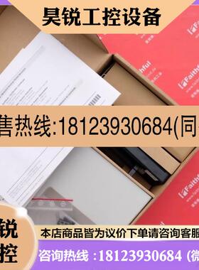 议价:E+H 919517-0440 恩德斯豪斯模块 MONO-R0E 918151-0