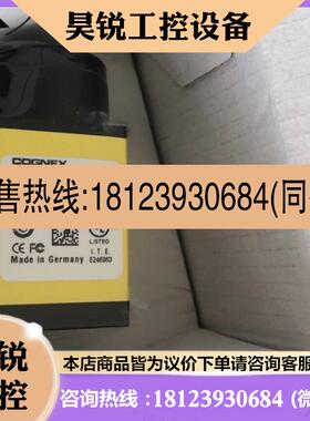 议价:原装CAM-CIC-2000-60-G 200万像素黑白相机